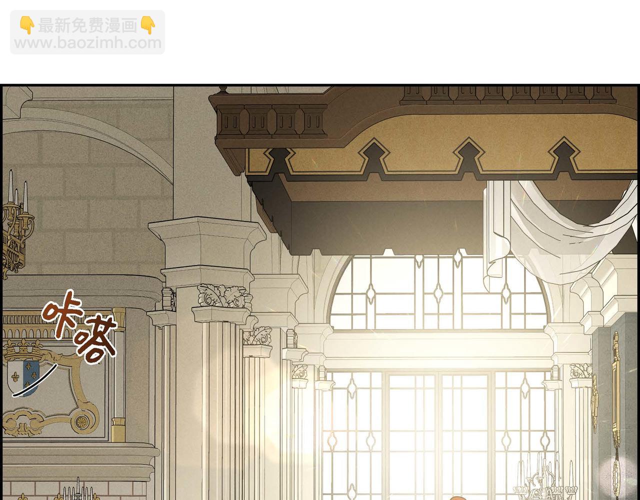第44话 受惊过度111
