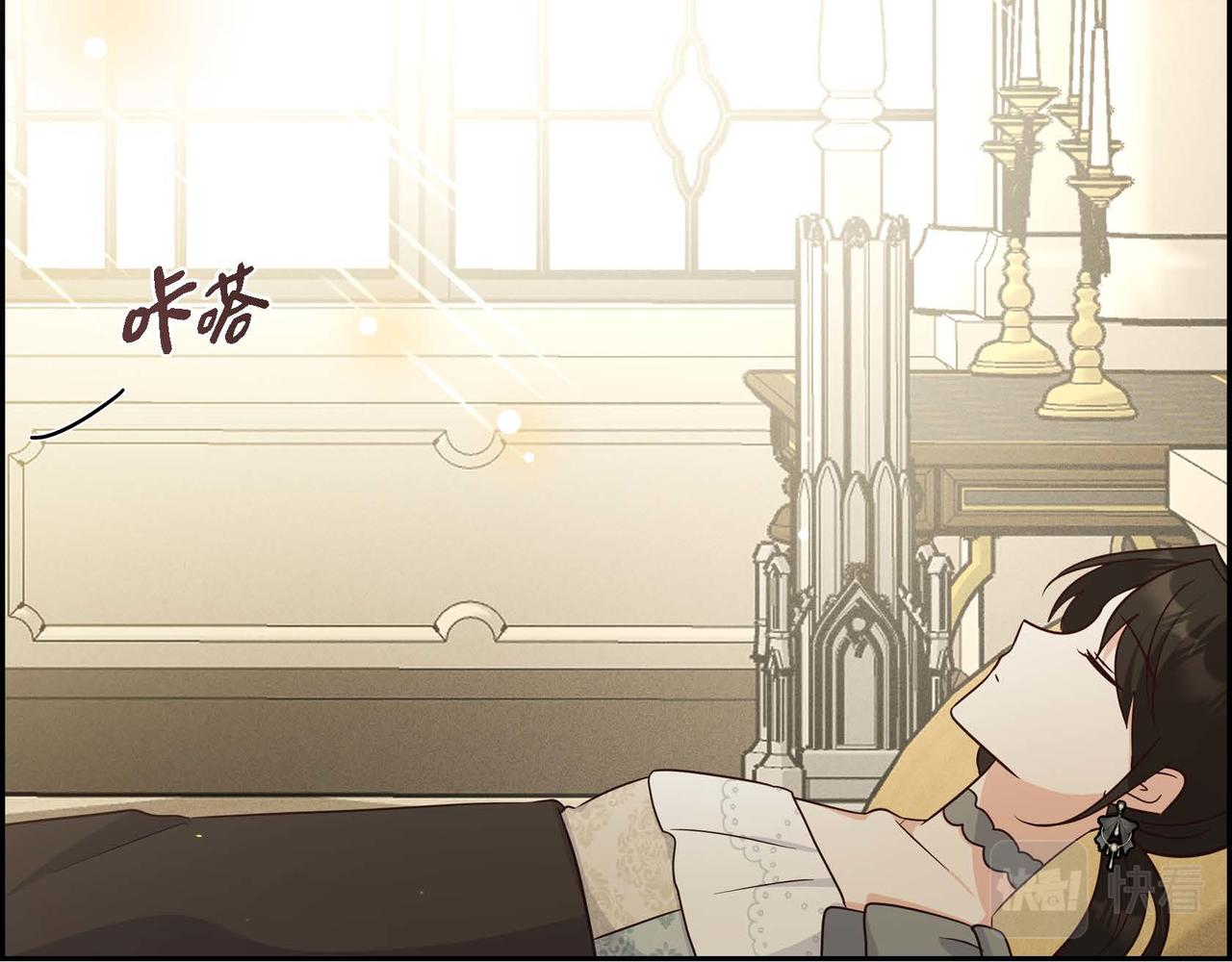 第44话 受惊过度123