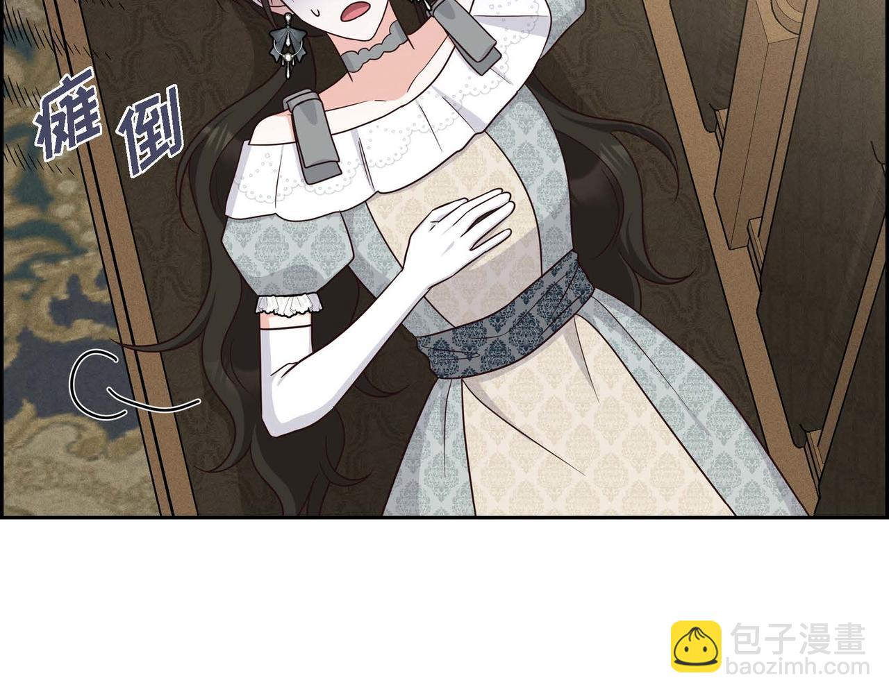 第44话 受惊过度13