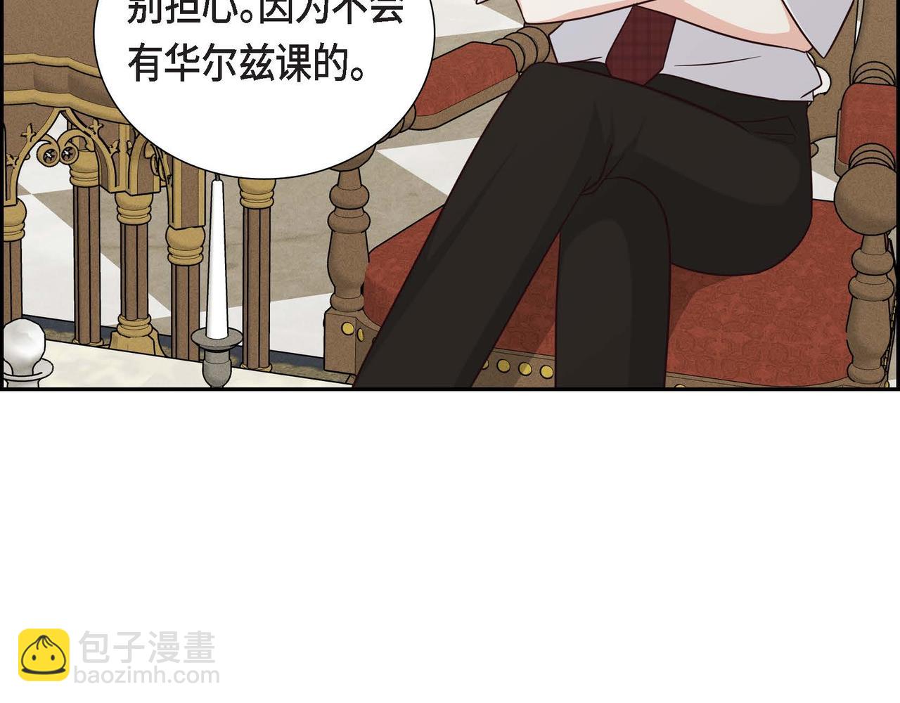 第44话 受惊过度18