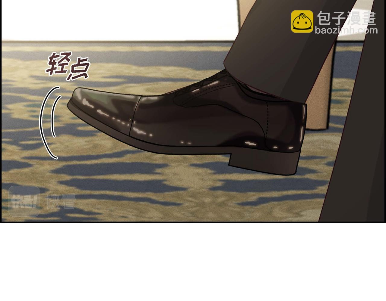 第44话 受惊过度24