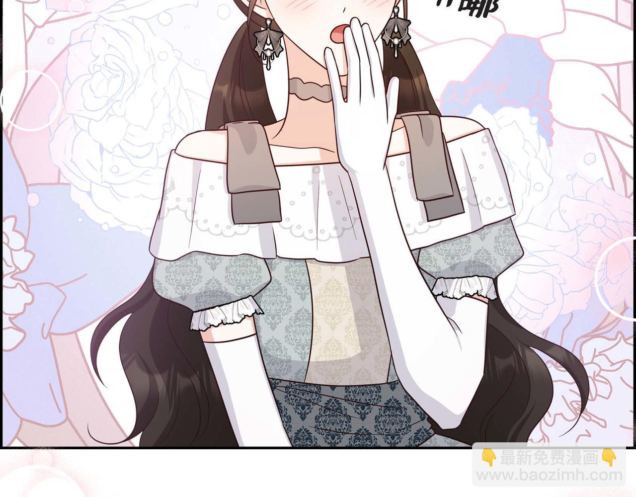第44话 受惊过度35