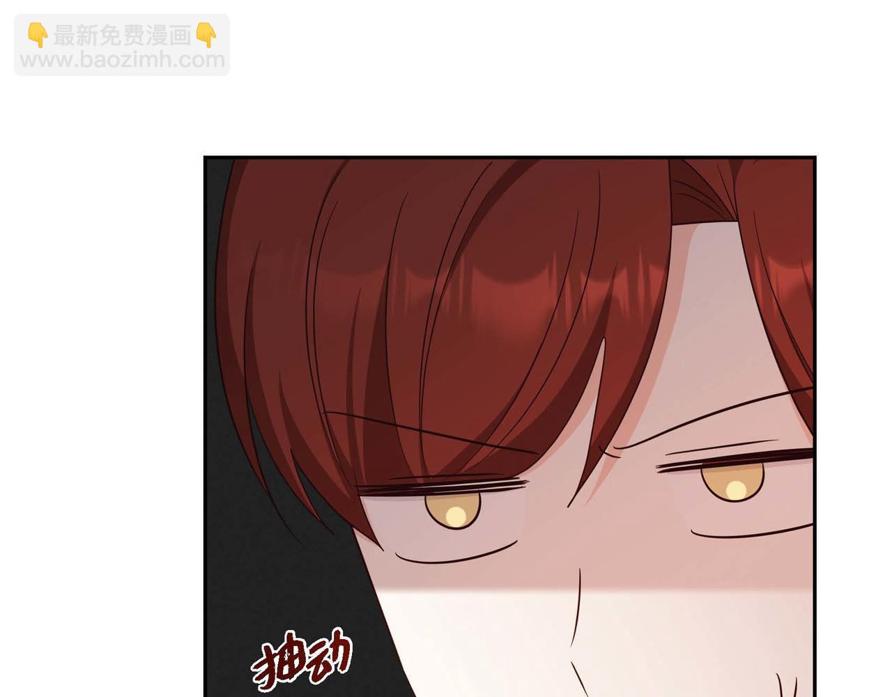 第44话 受惊过度37