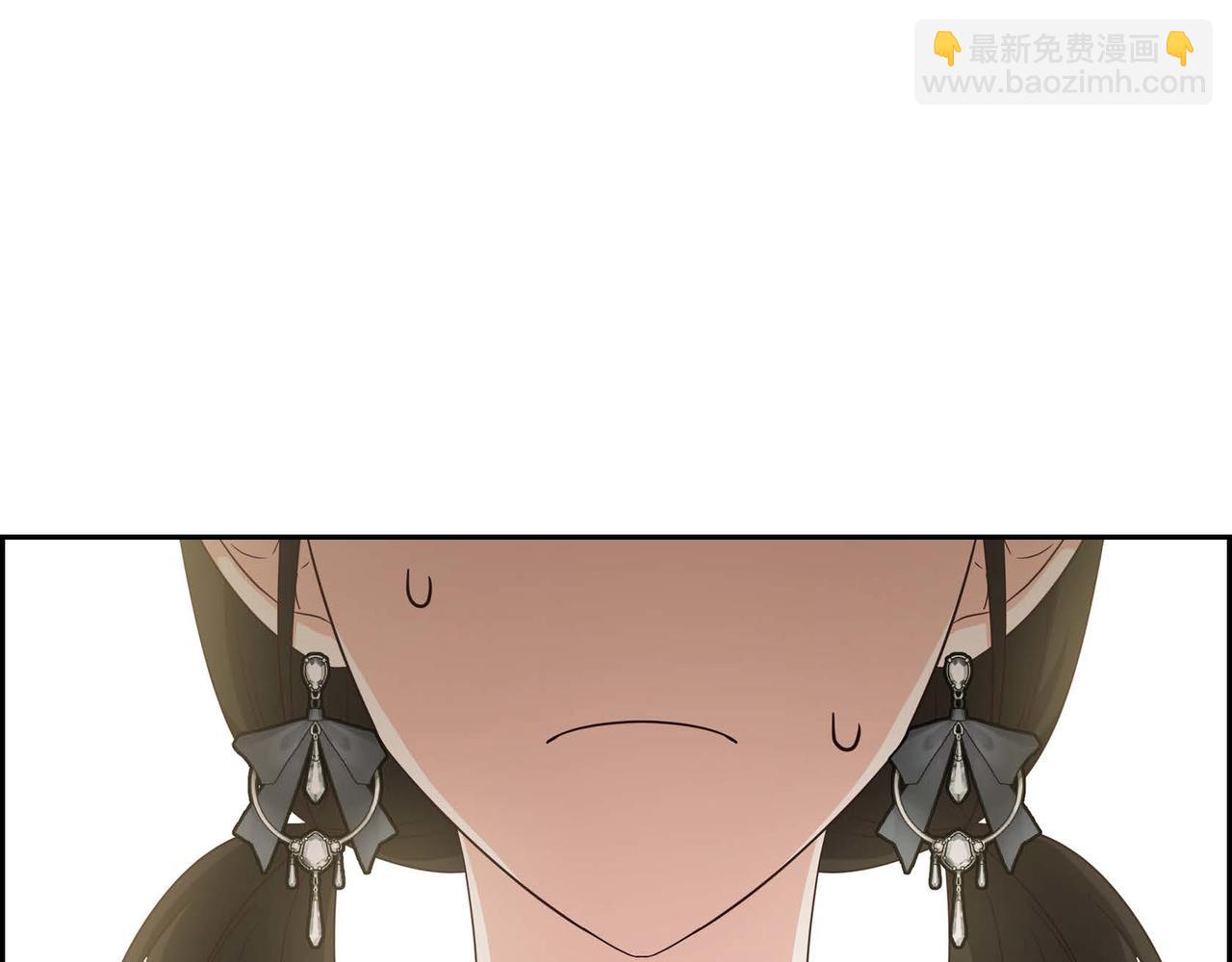 第44话 受惊过度4