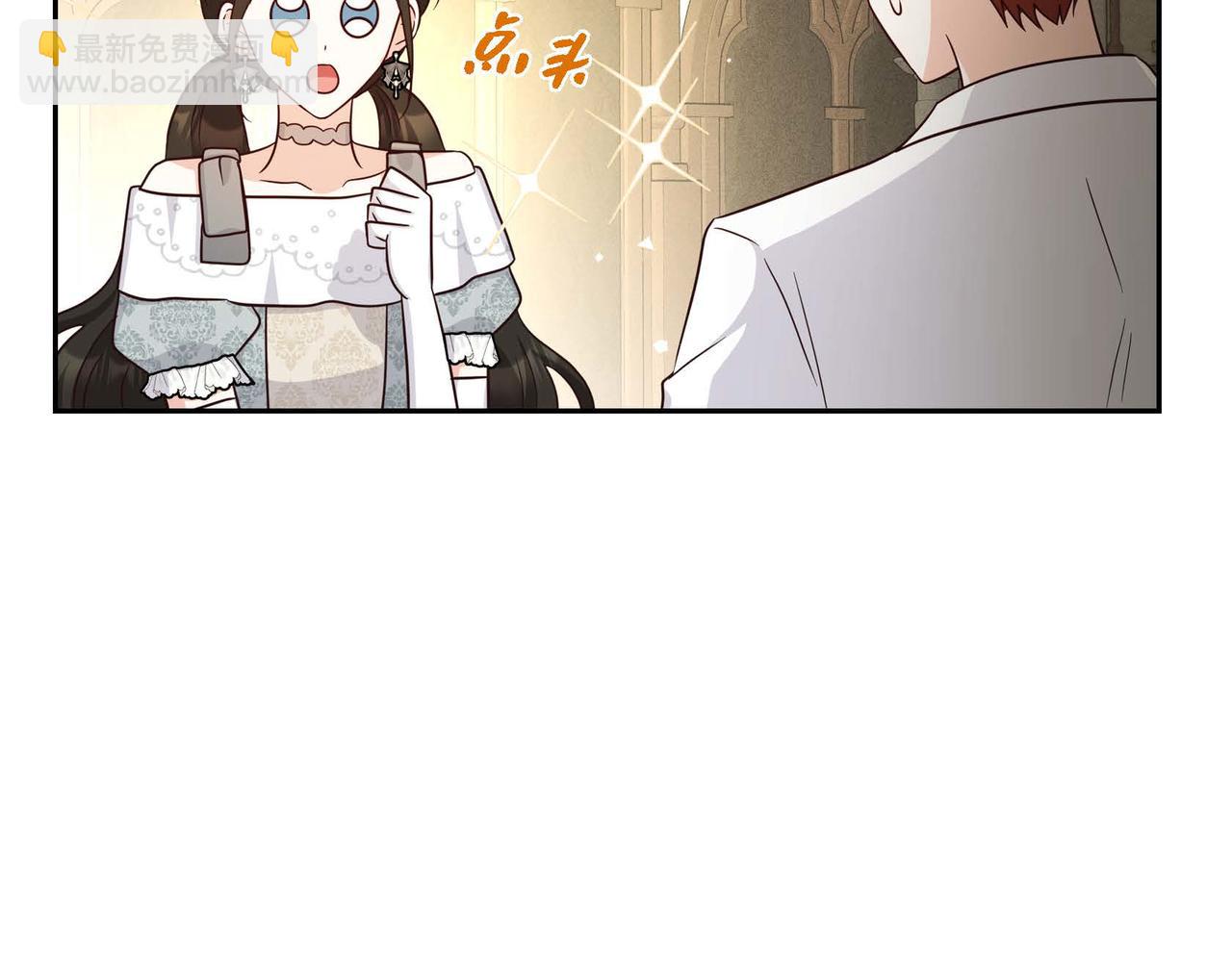第44话 受惊过度40