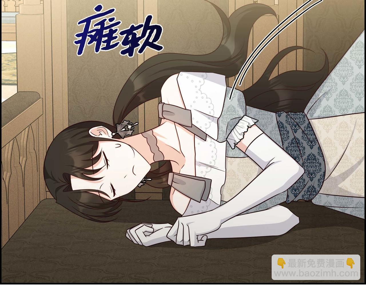 第44话 受惊过度45