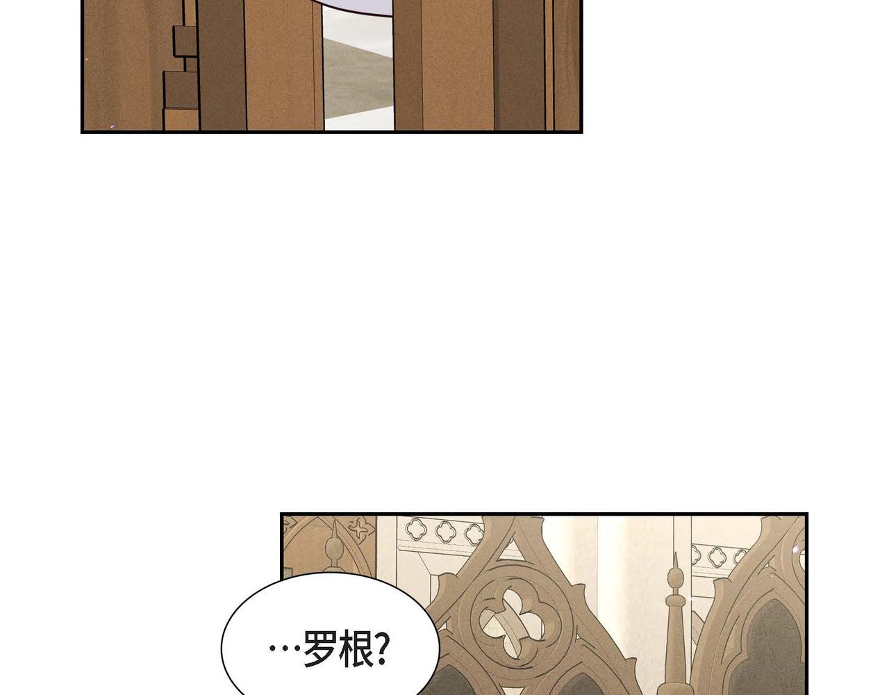 第44话 受惊过度54