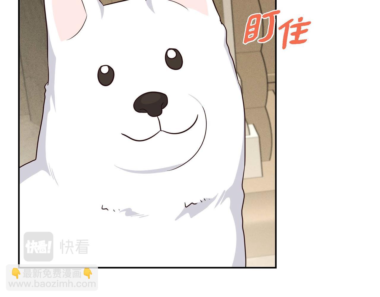 第44话 受惊过度67