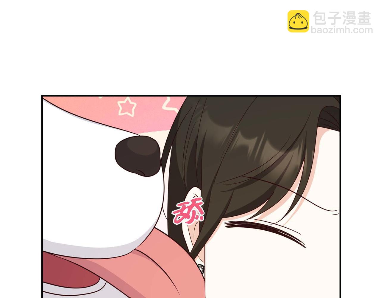 第44话 受惊过度73