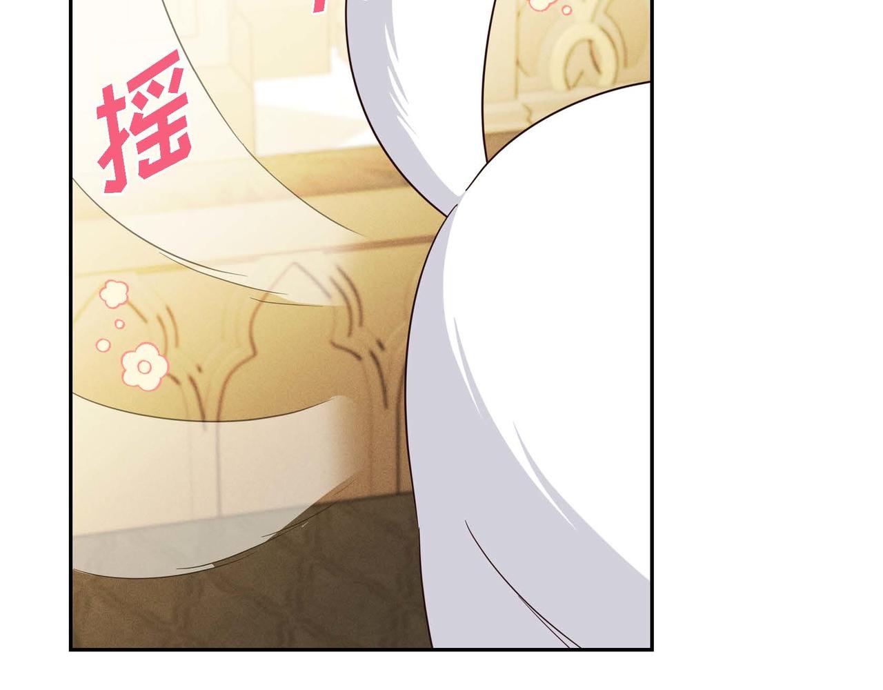 第44话 受惊过度77