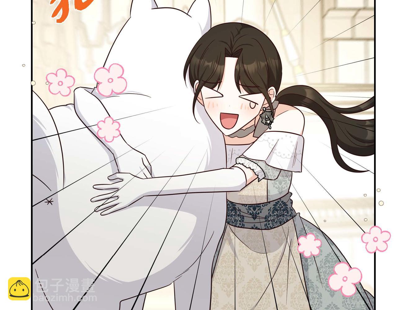 第44话 受惊过度79