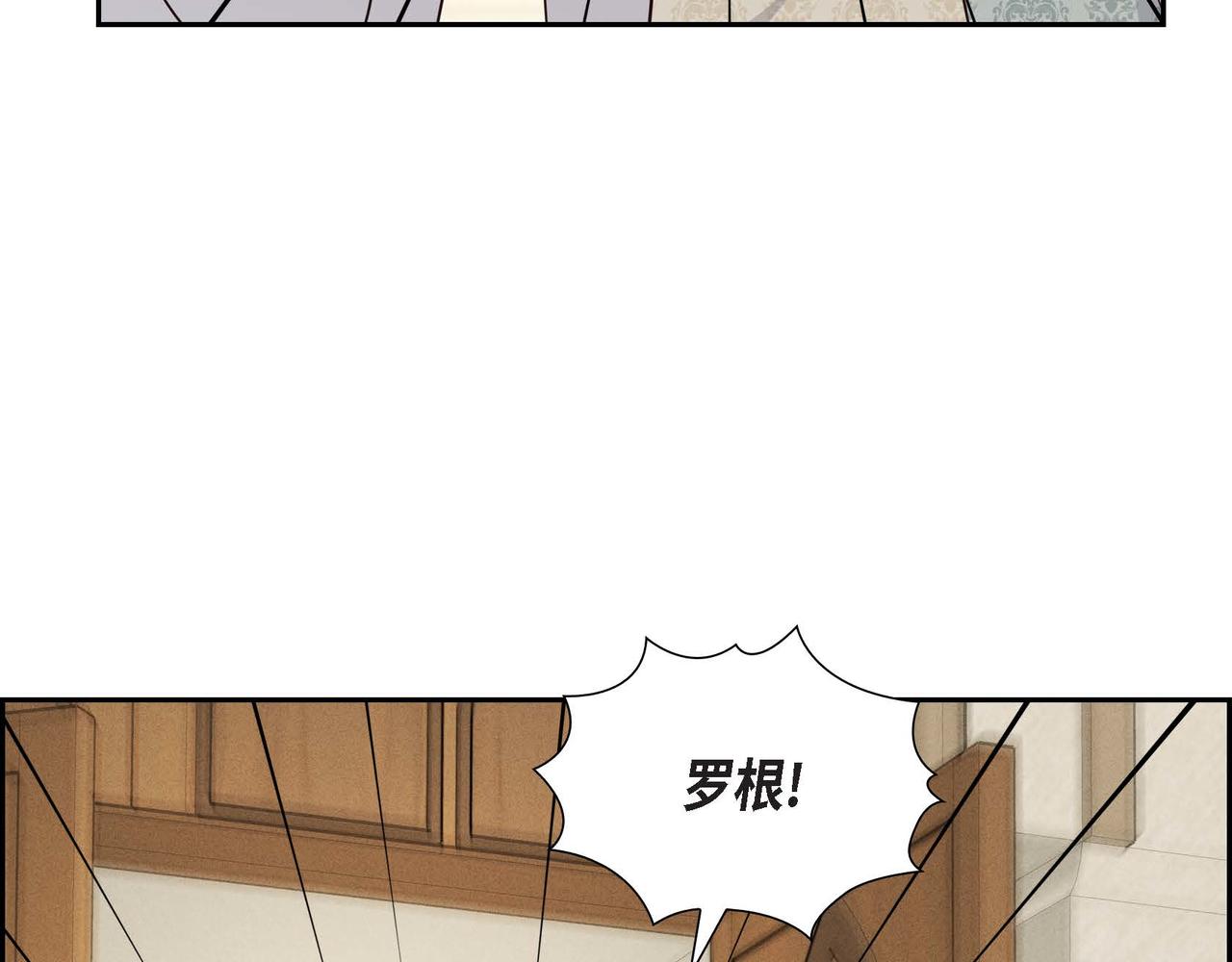 第44话 受惊过度80