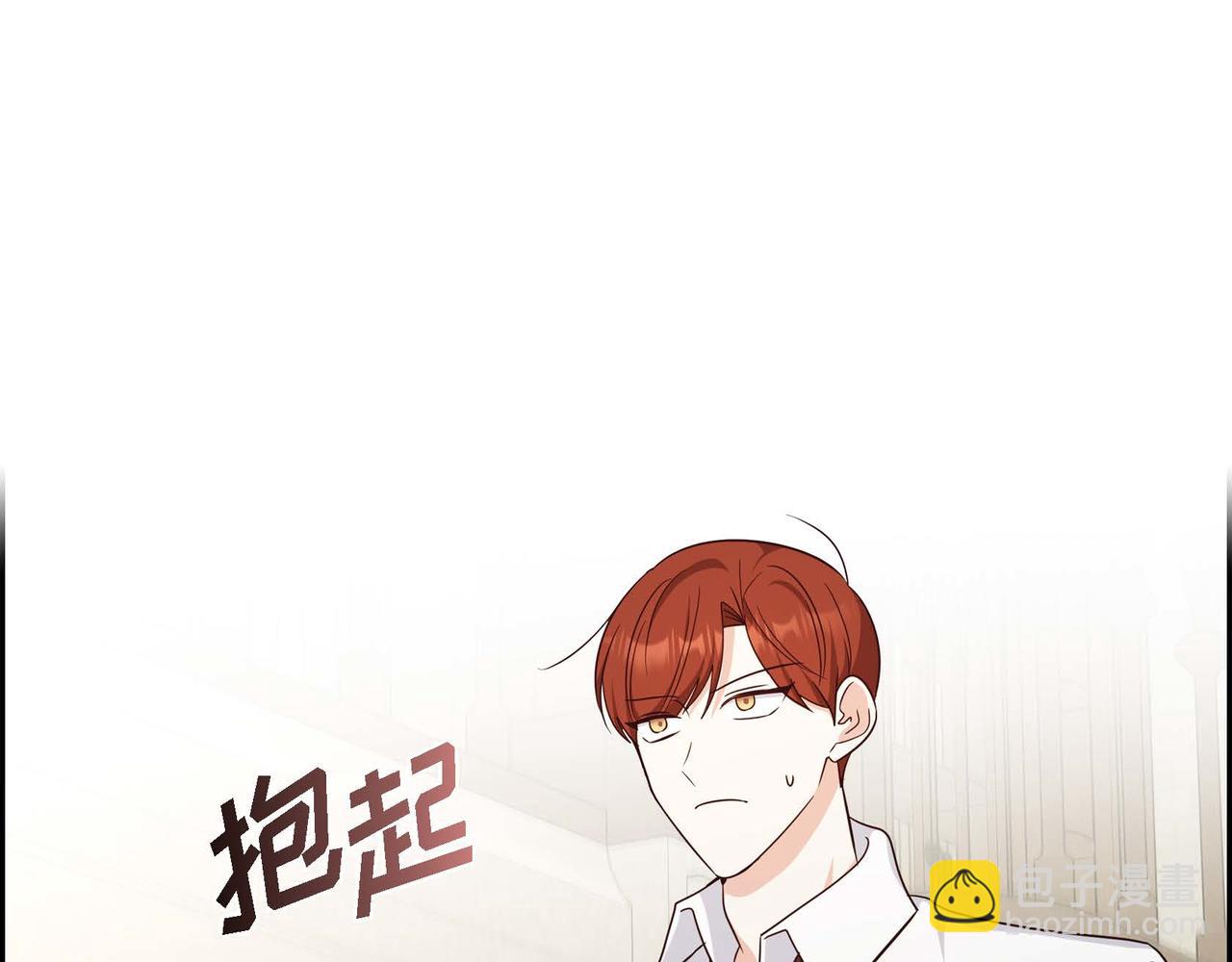 第44话 受惊过度92