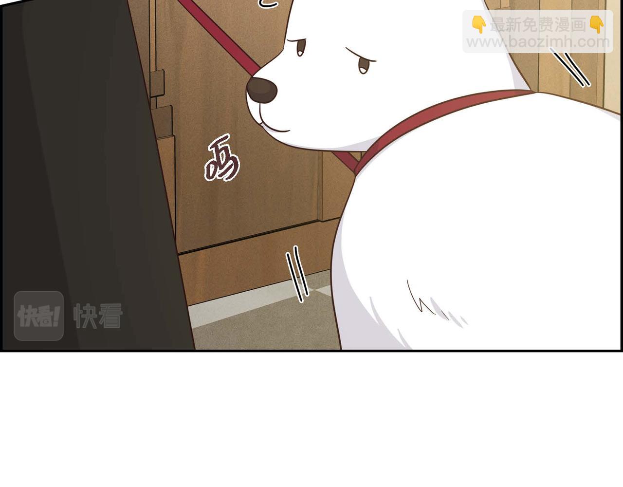 第44话 受惊过度95