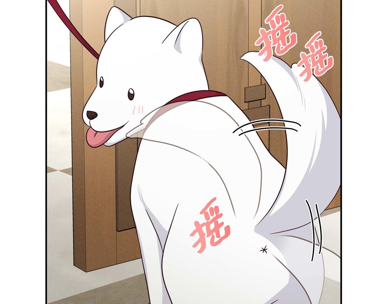 第44话 受惊过度98
