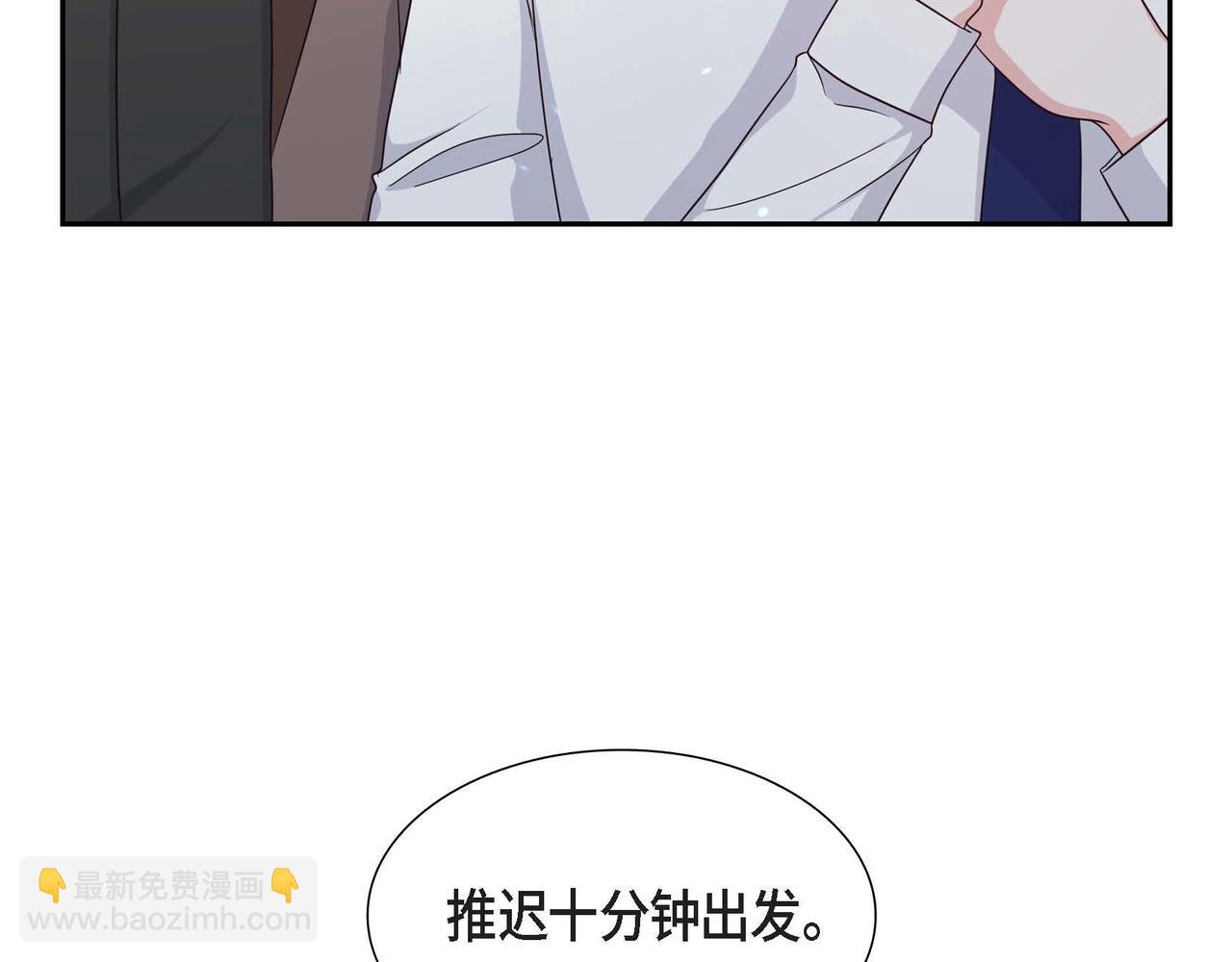第45话 独有的方式11