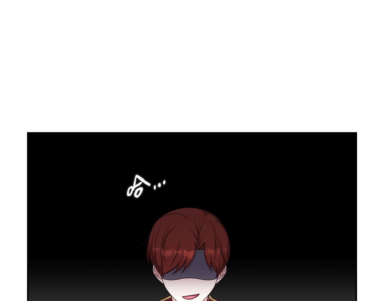 第45话 独有的方式114