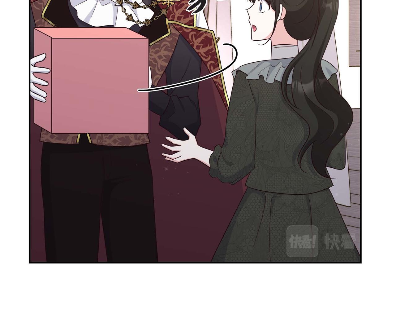 第45话 独有的方式120