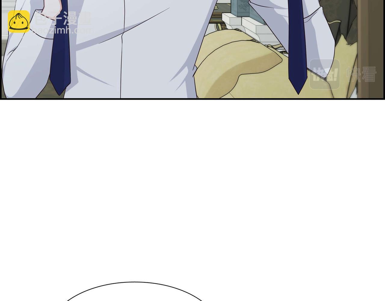 第45话 独有的方式13