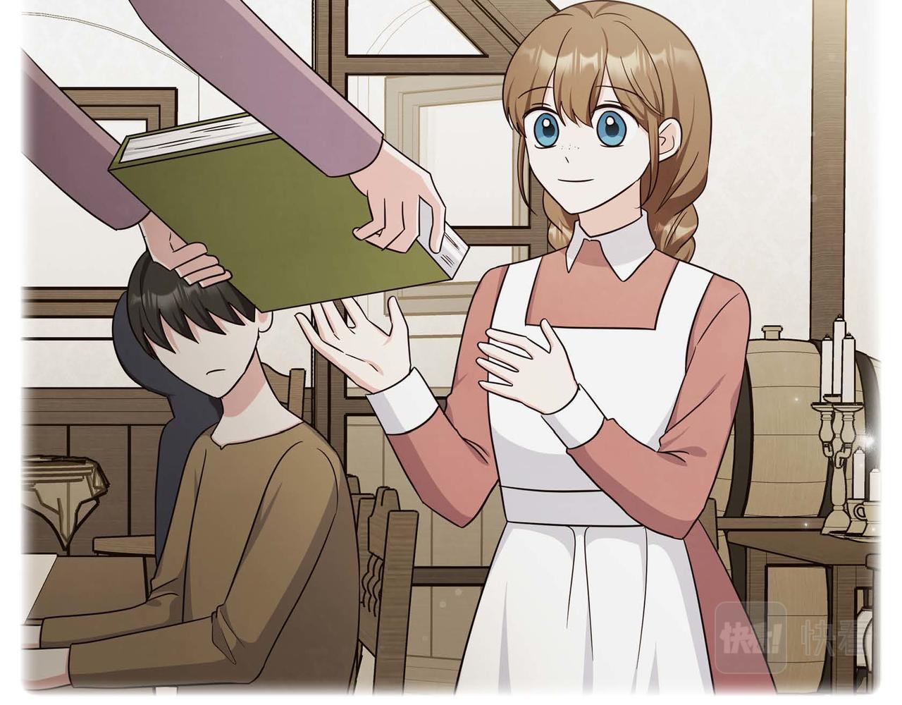 第45话 独有的方式136