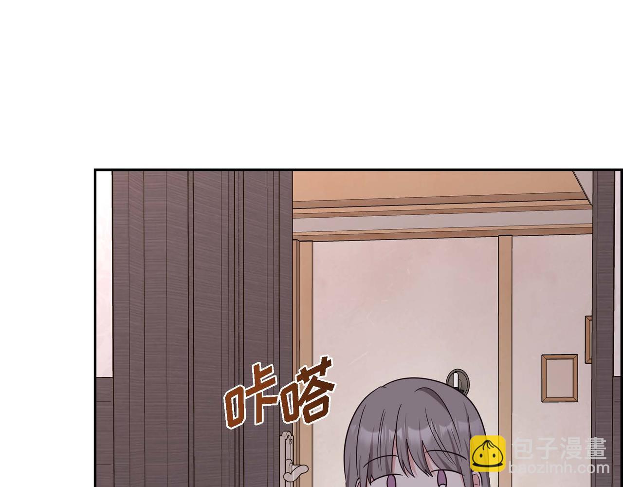 第45话 独有的方式160
