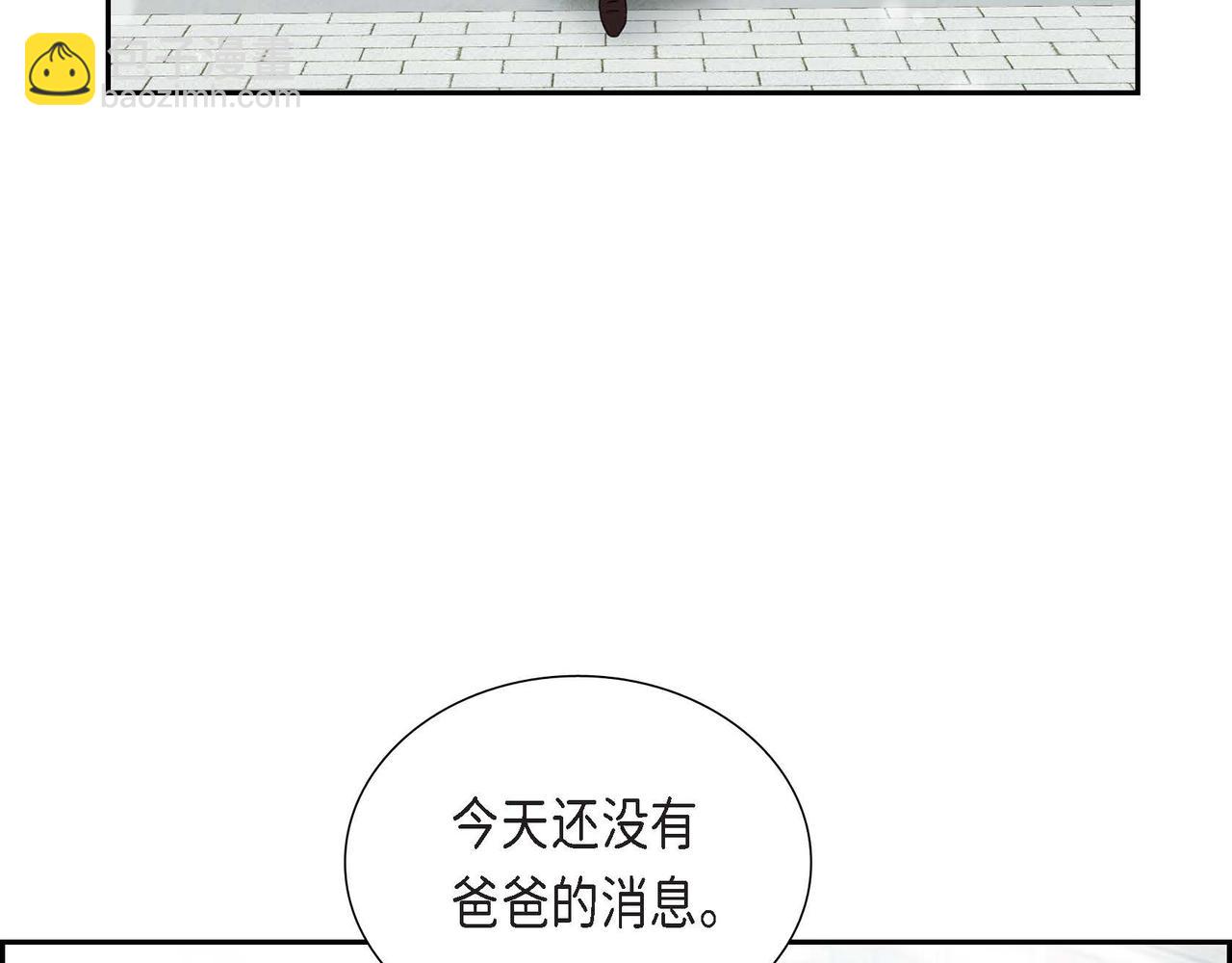 第45话 独有的方式18