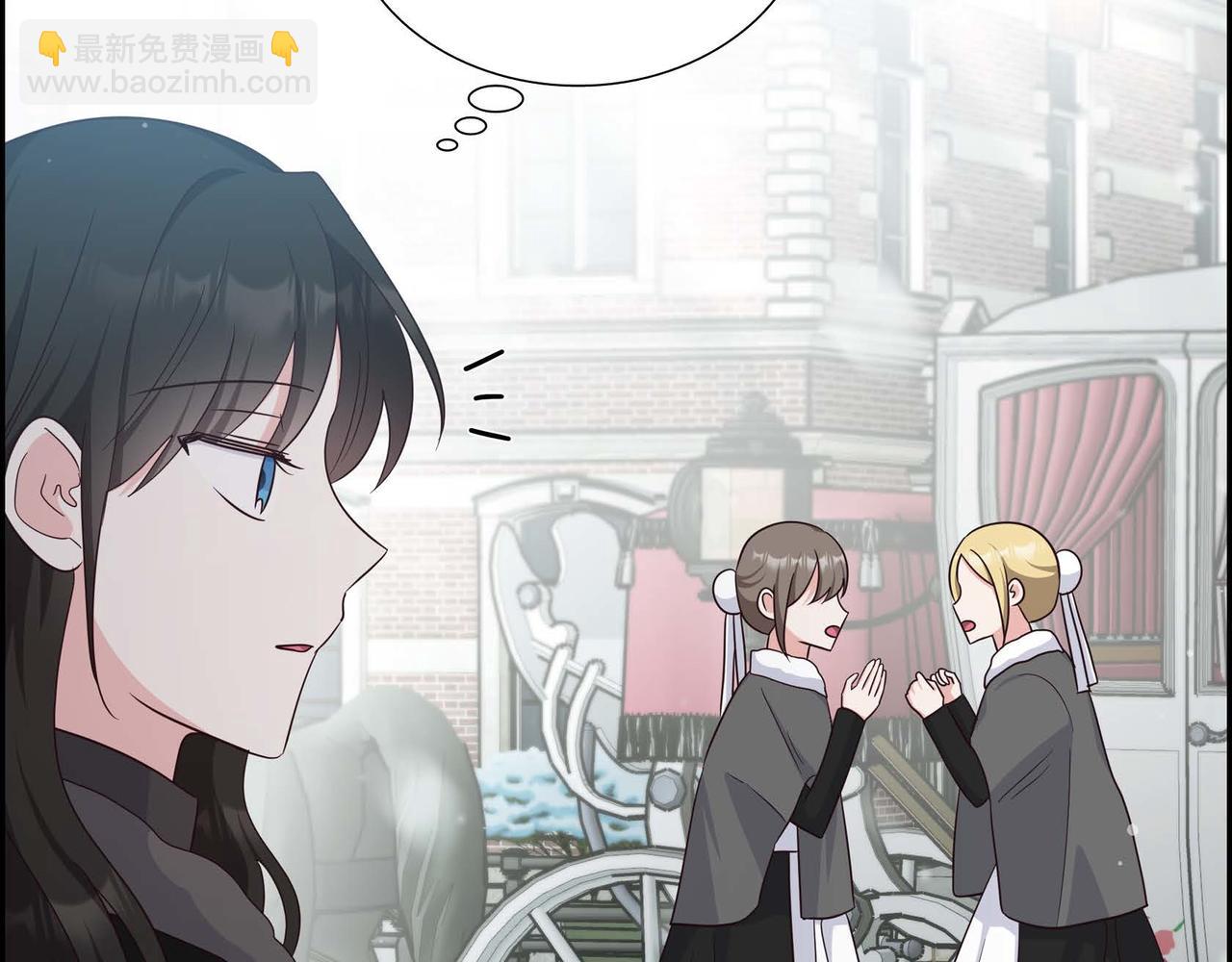 第45话 独有的方式19