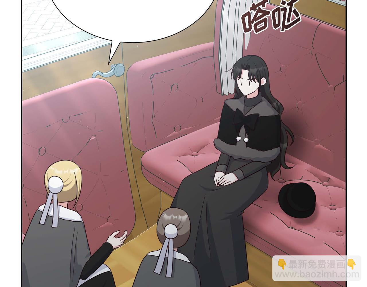 第45话 独有的方式27