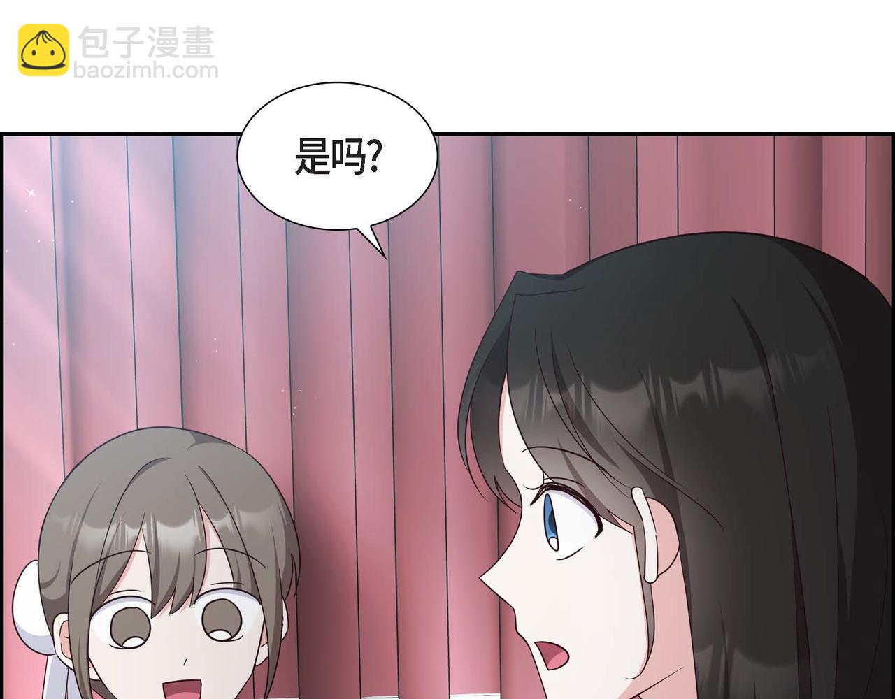 第45话 独有的方式29