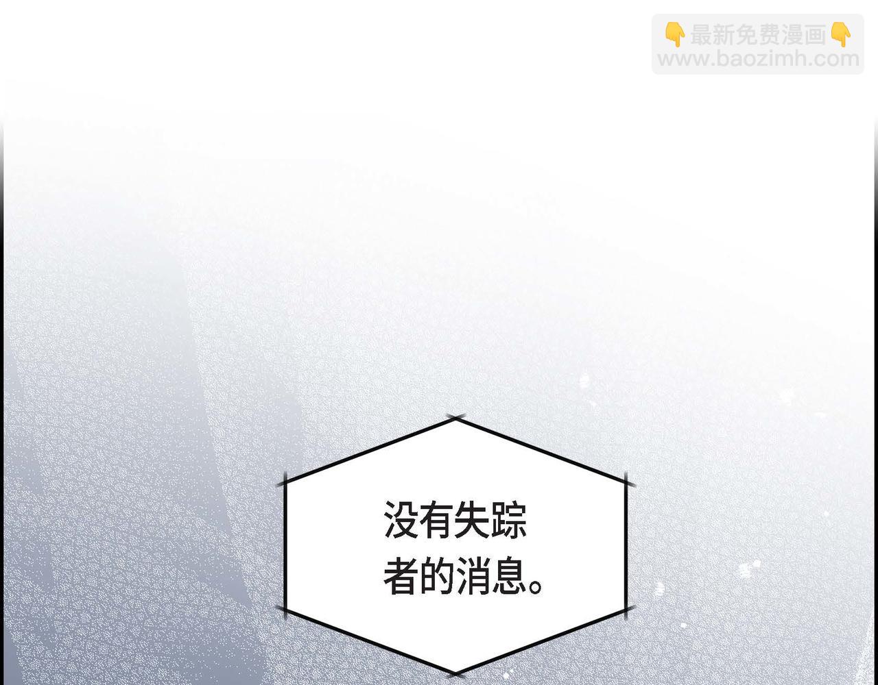 第45话 独有的方式31