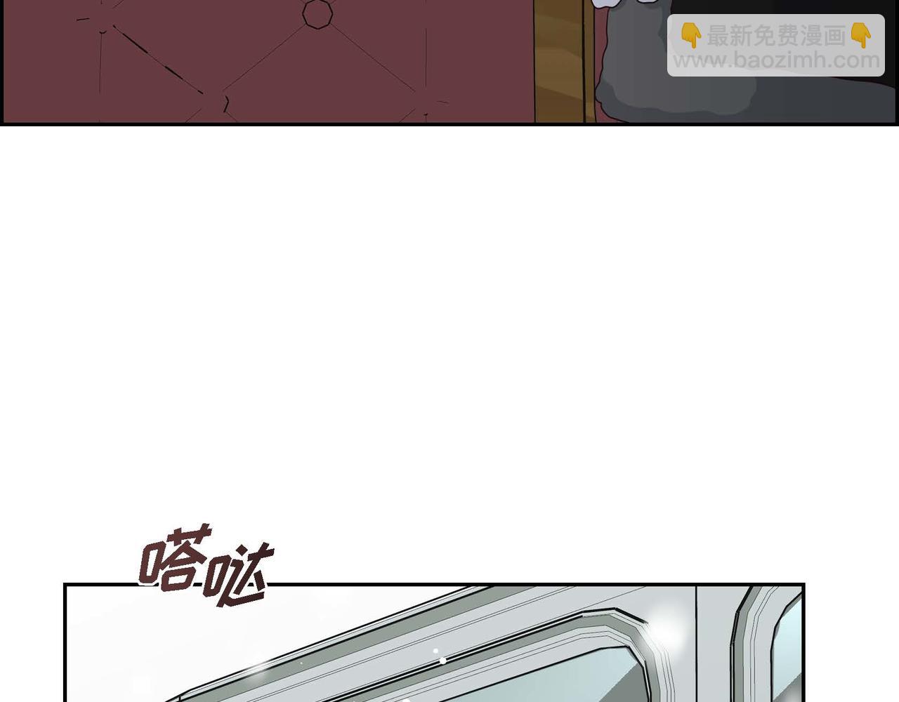 第45话 独有的方式39