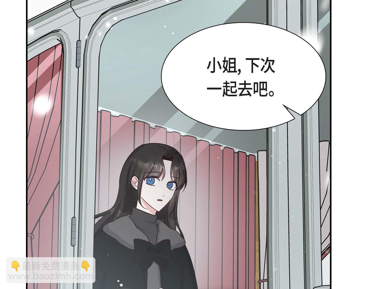第45话 独有的方式40