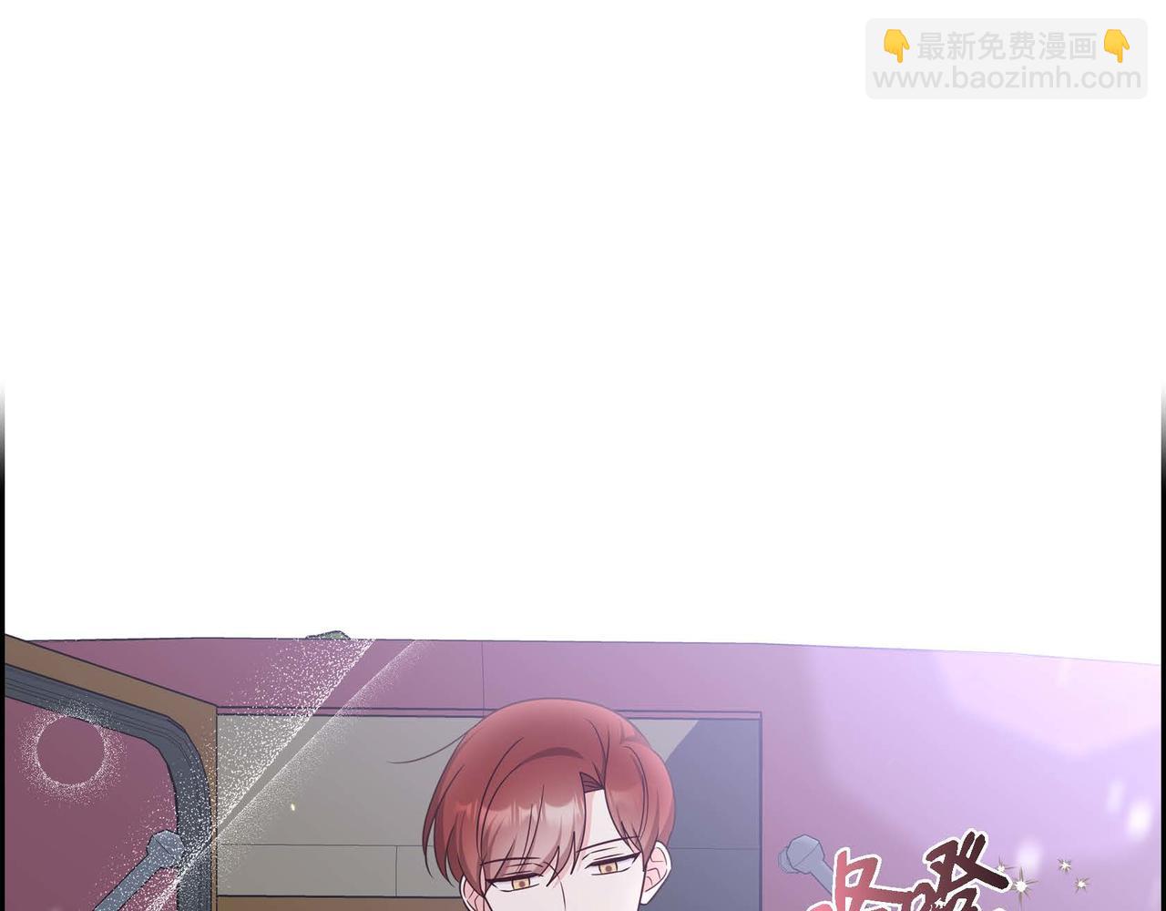 第45话 独有的方式52