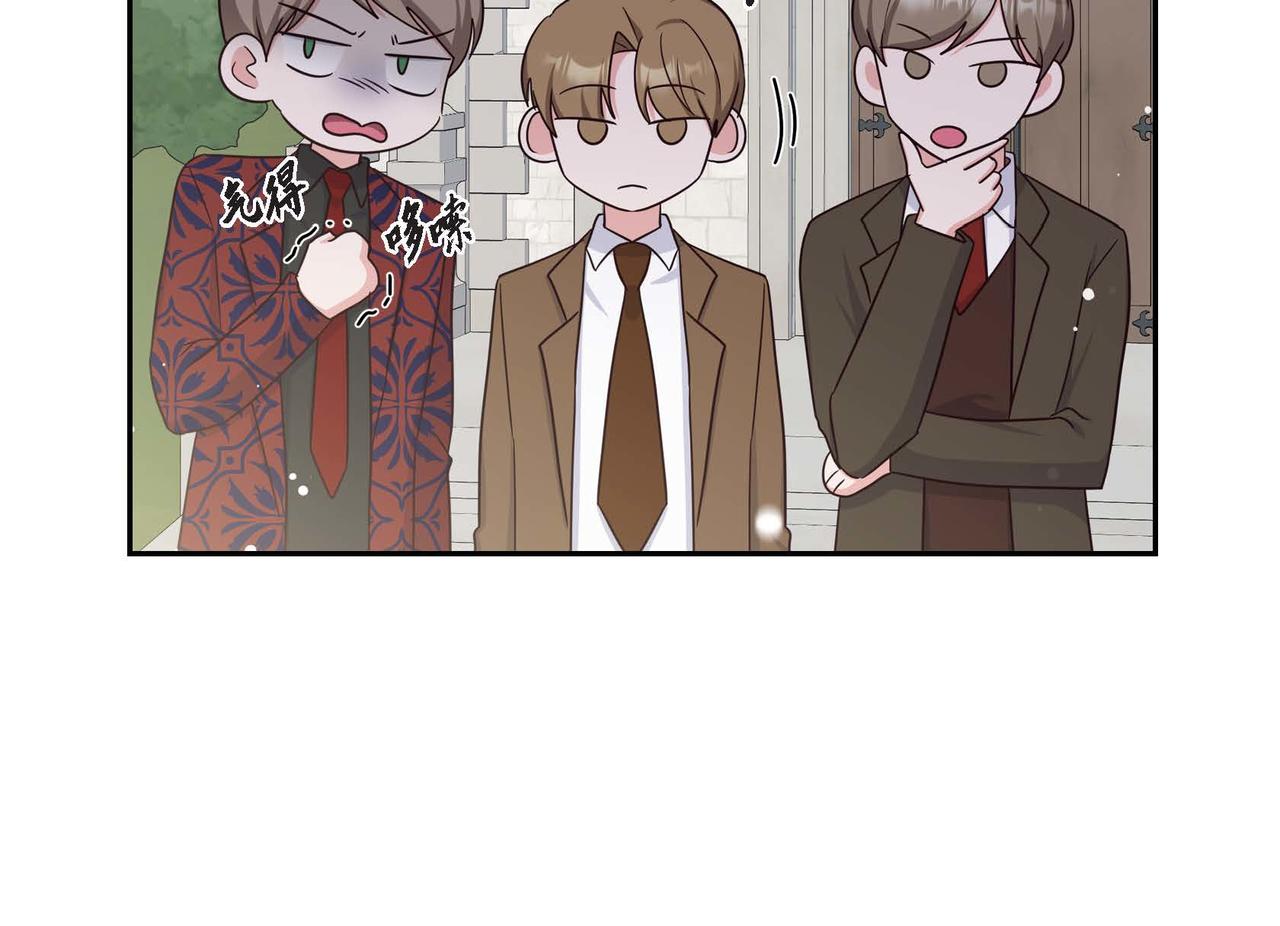第45话 独有的方式56