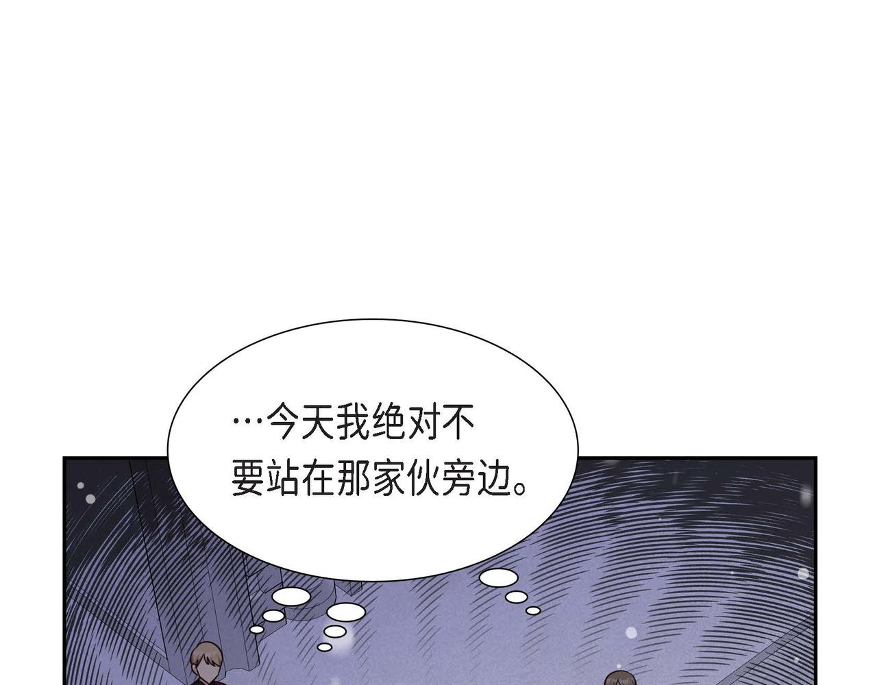 第45话 独有的方式62