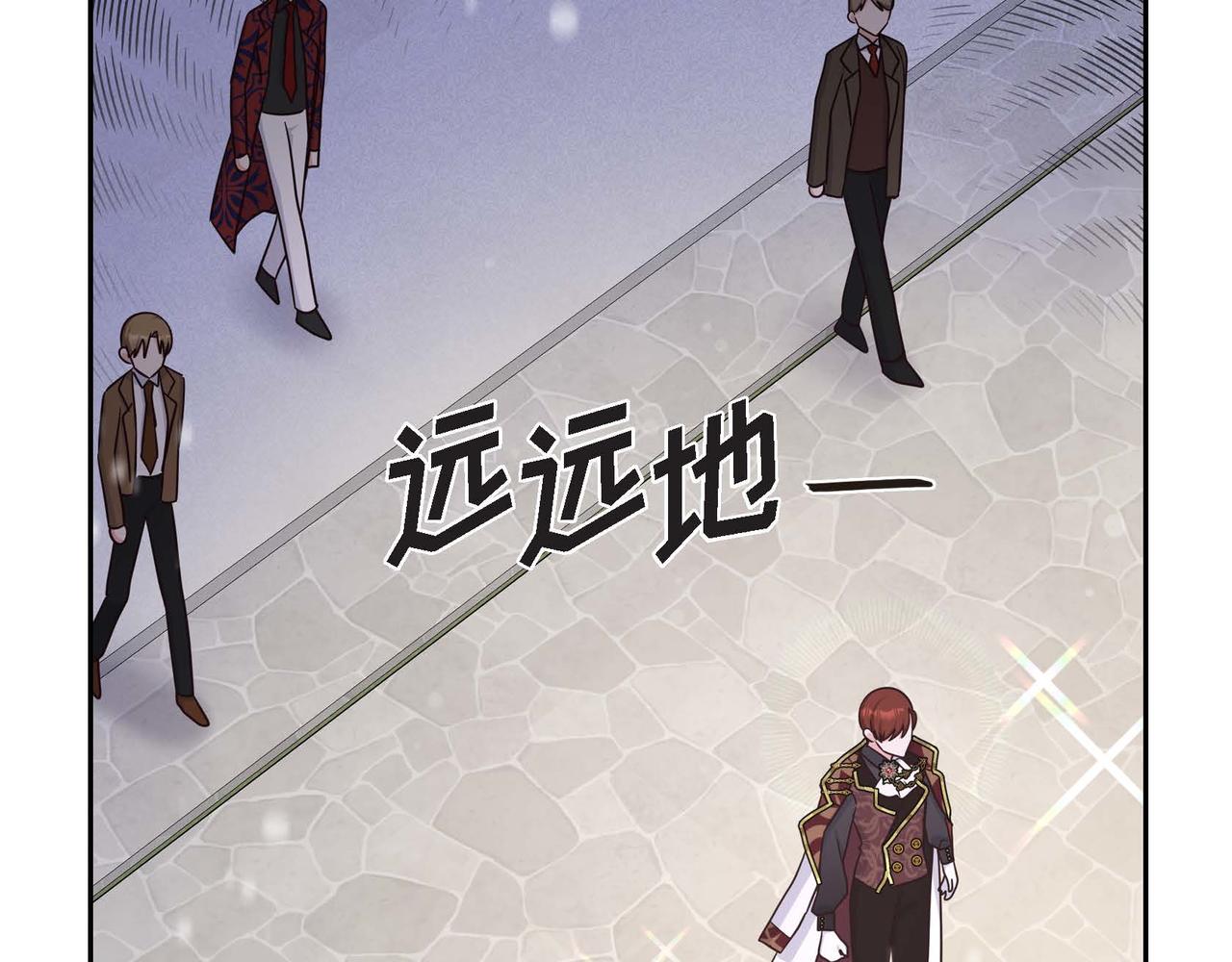 第45话 独有的方式63
