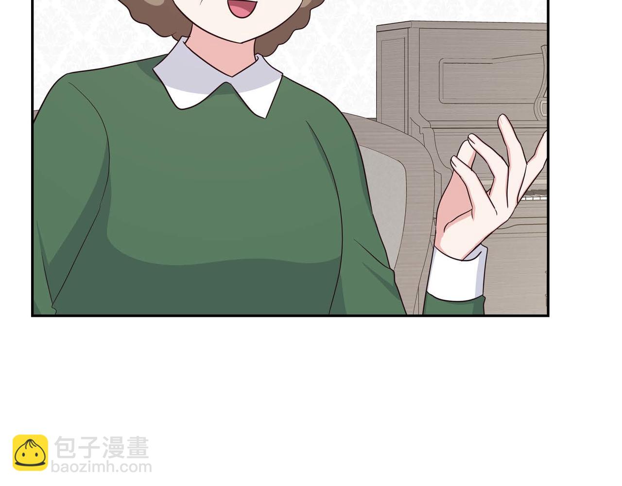 第45话 独有的方式71