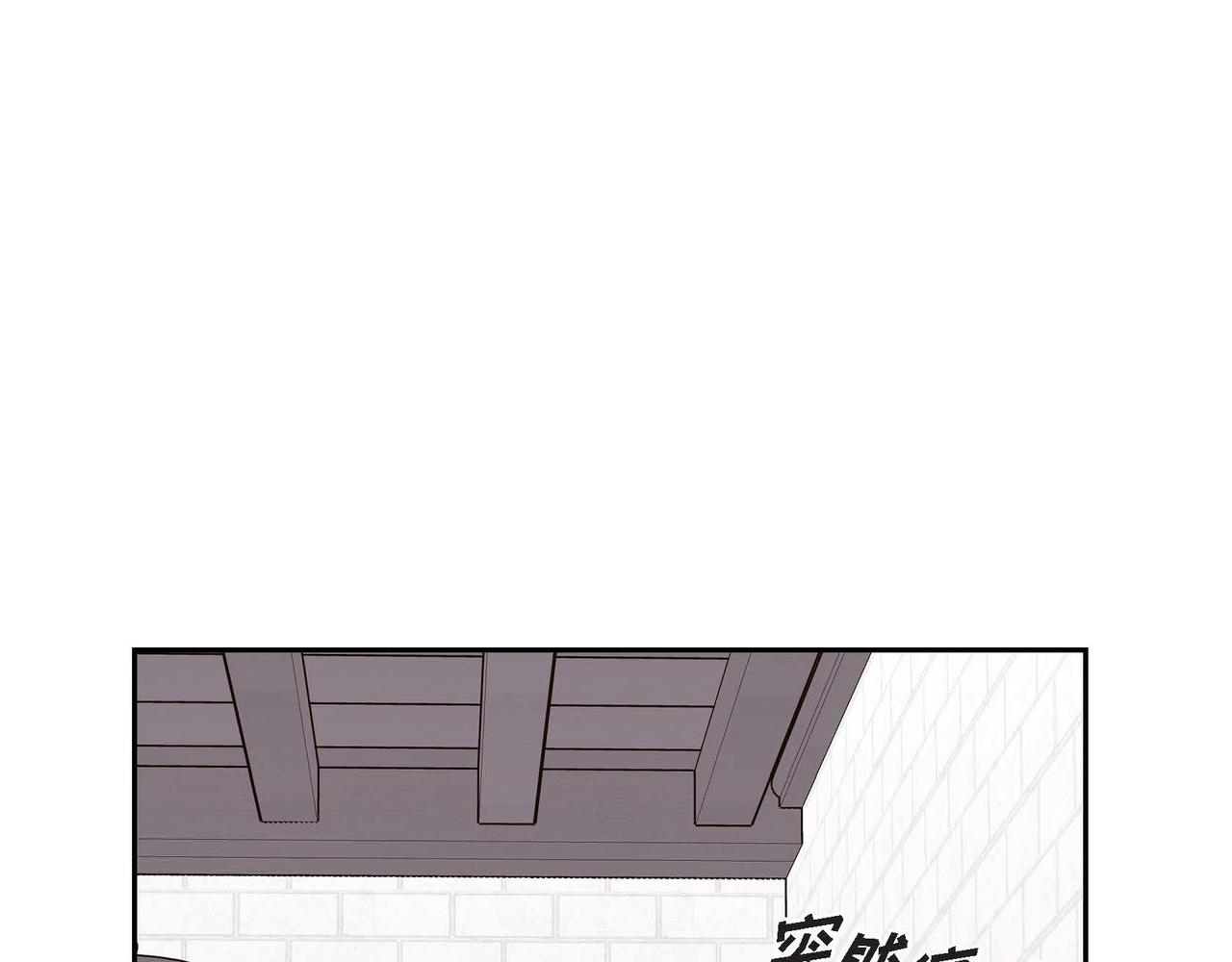 第45话 独有的方式78