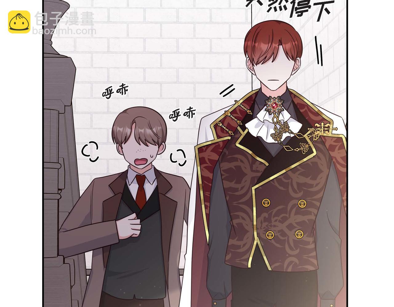 第45话 独有的方式79