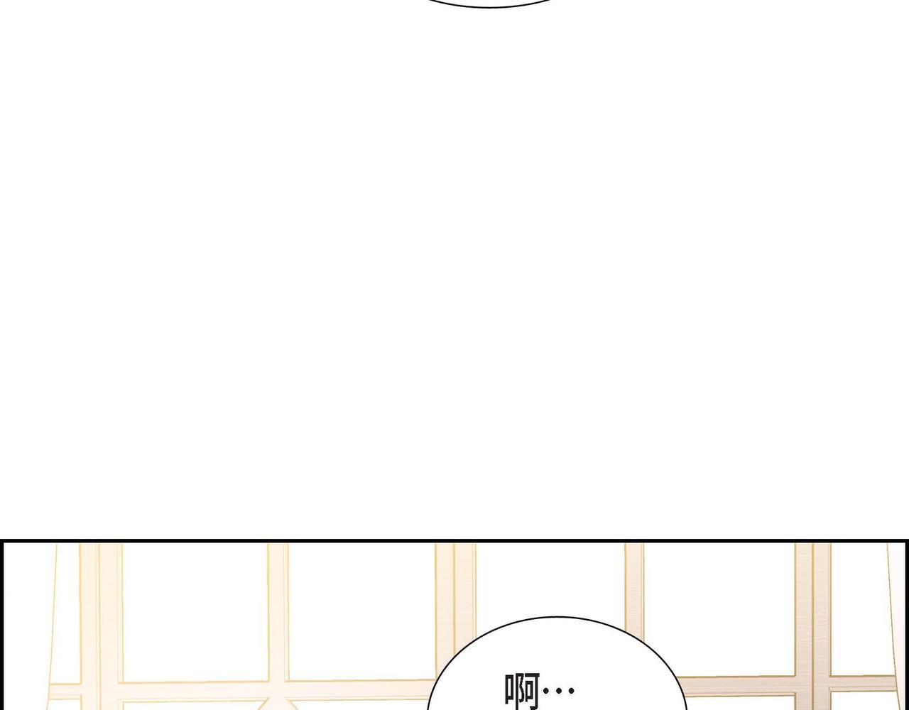 第45话 独有的方式95
