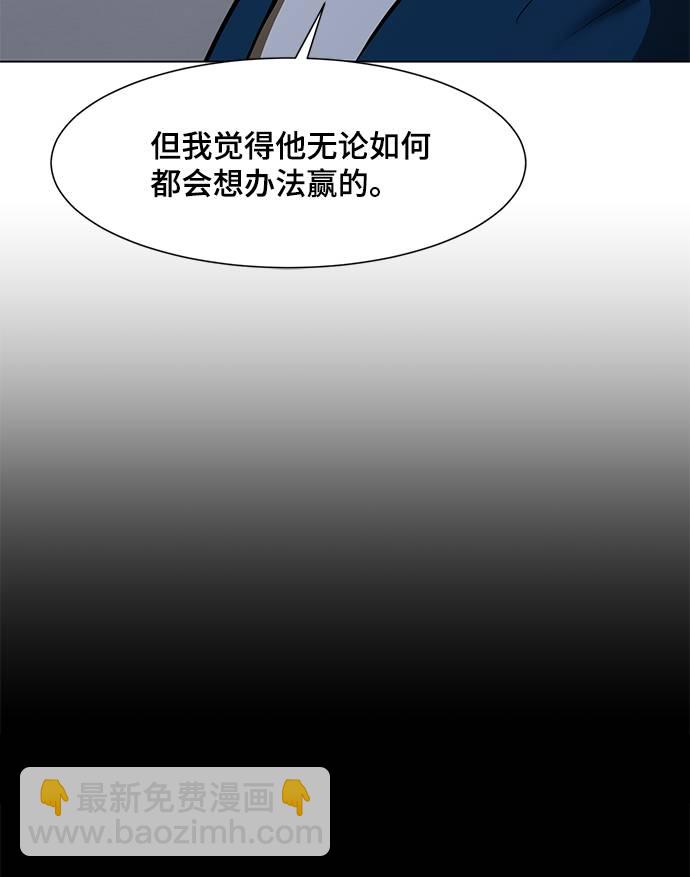[第13话] 暂停呼吸10