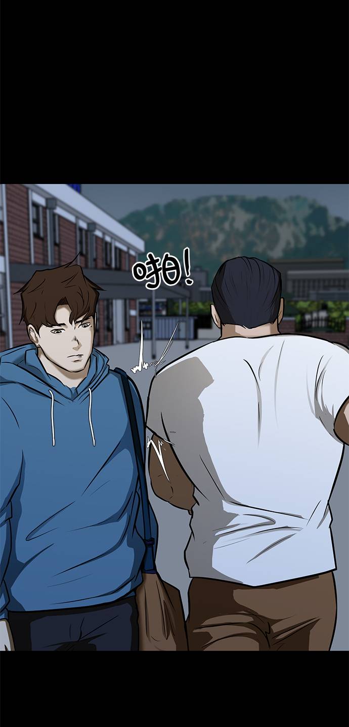 [第13话] 暂停呼吸12
