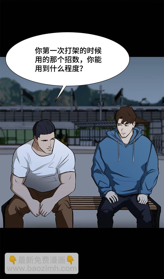 [第13话] 暂停呼吸24