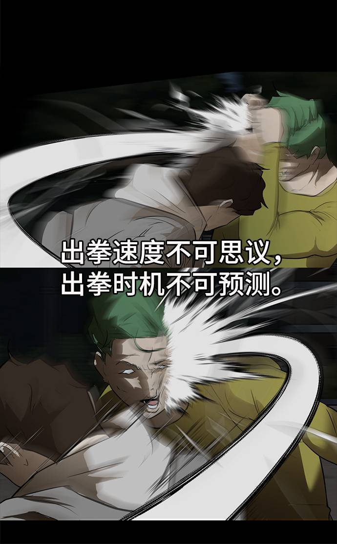 [第13话] 暂停呼吸33