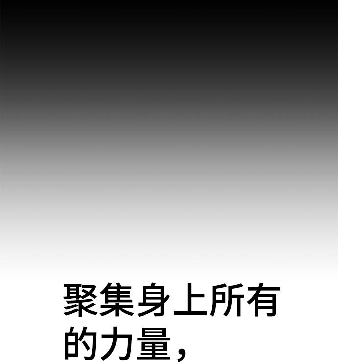 [第13话] 暂停呼吸35