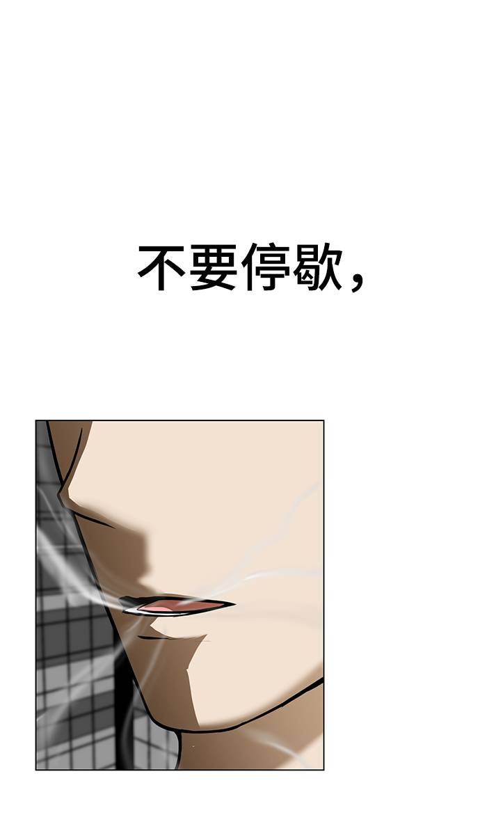 [第13话] 暂停呼吸37