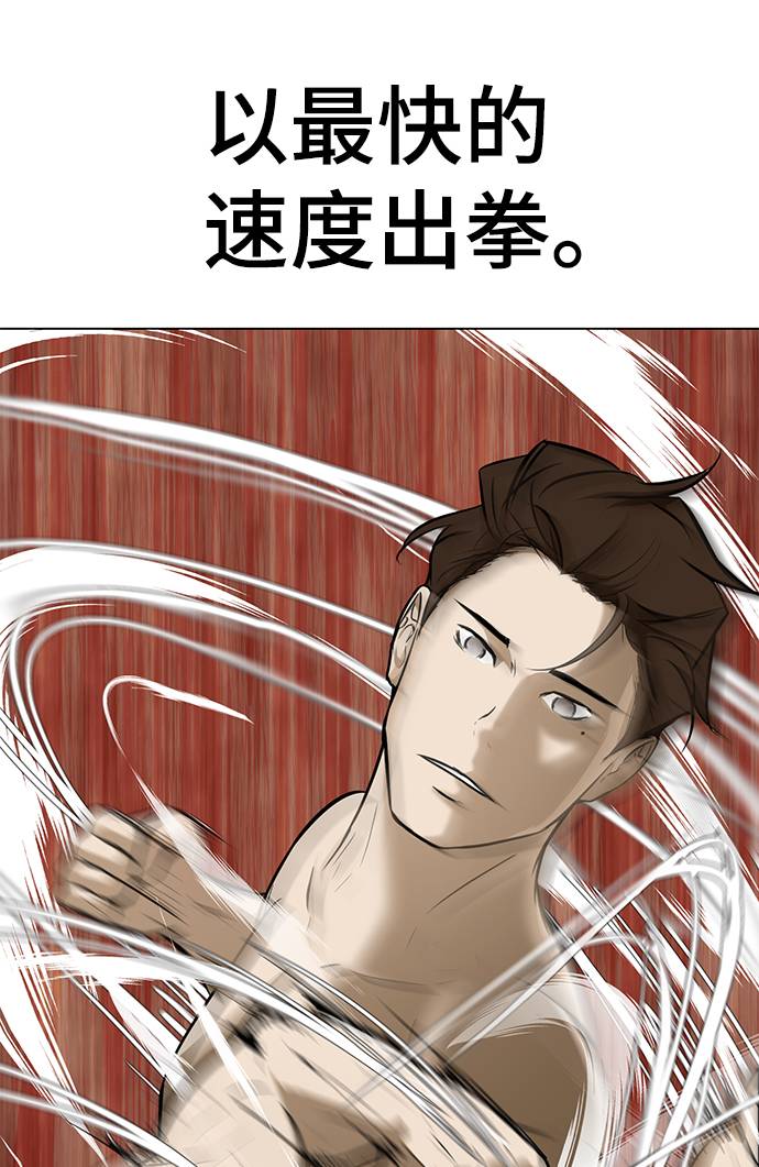 [第13话] 暂停呼吸59
