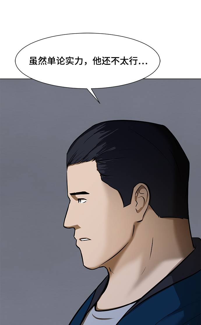 [第13话] 暂停呼吸9
