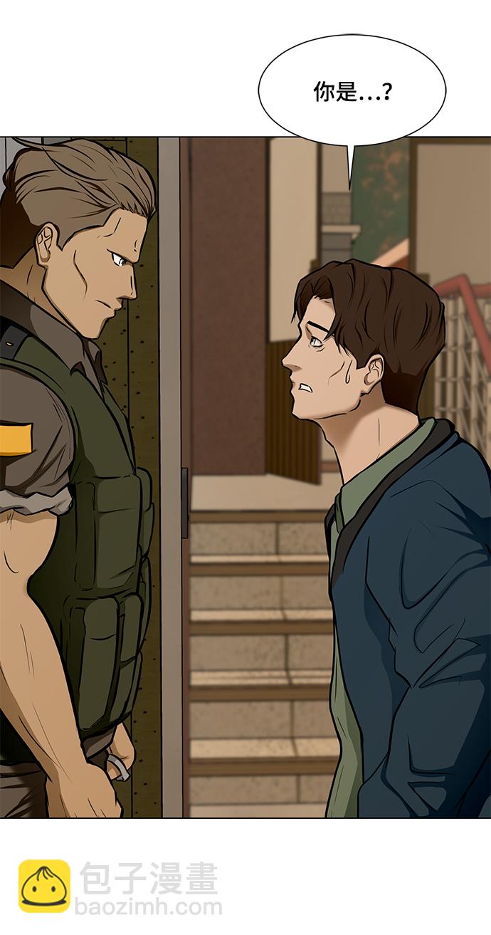 [第19话] 笑容2
