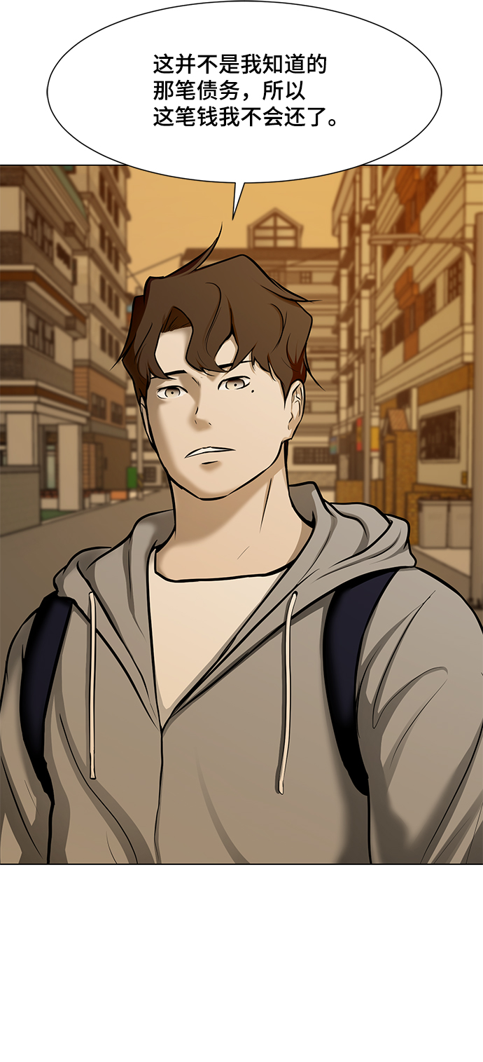 [第19话] 笑容21